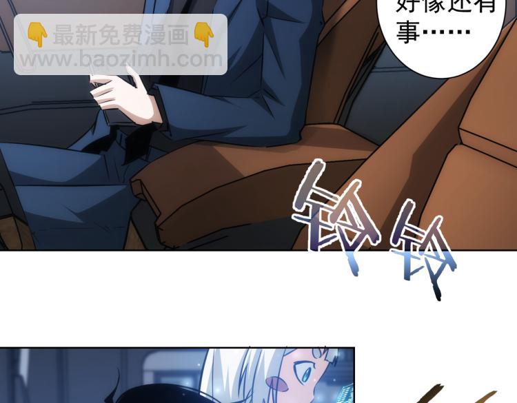 第129话 处处查(1/2)-第129话