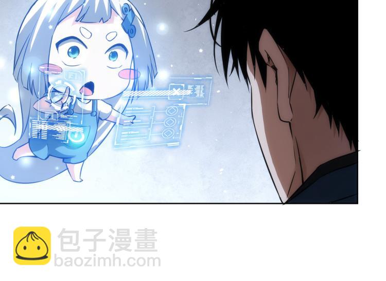 第129话 处处查(1/2)-第129话
