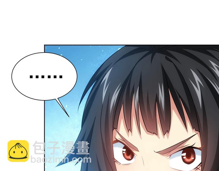 第13话 双重麻烦！(1/3)-第13话