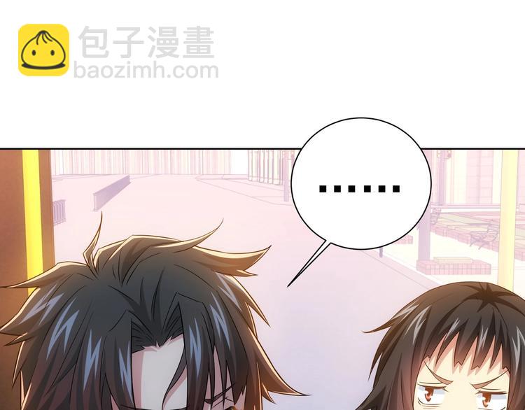 第13话 双重麻烦！(1/3)-第13话