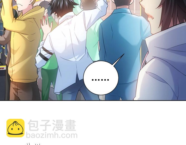 第13话 双重麻烦！(1/3)-第13话