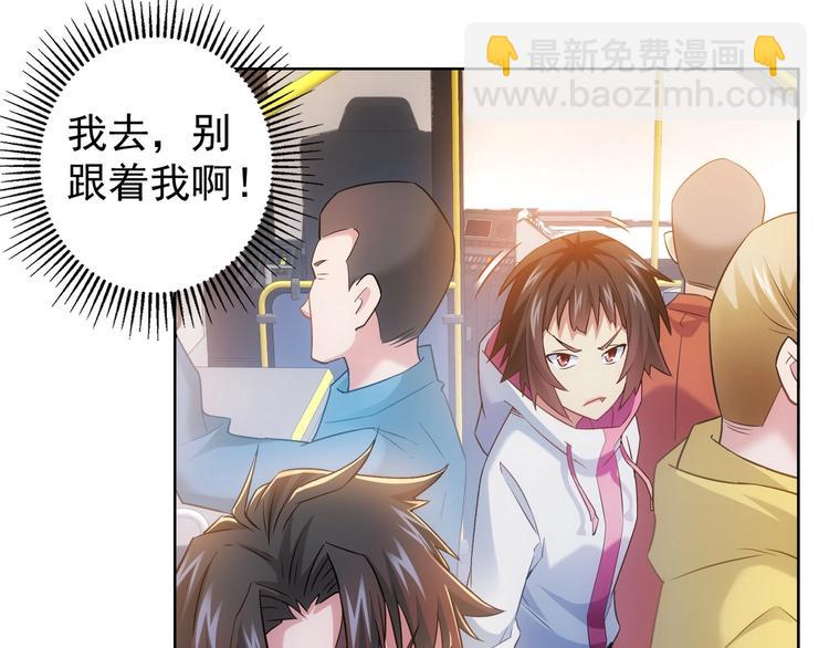 第13话 双重麻烦！(1/3)-第13话