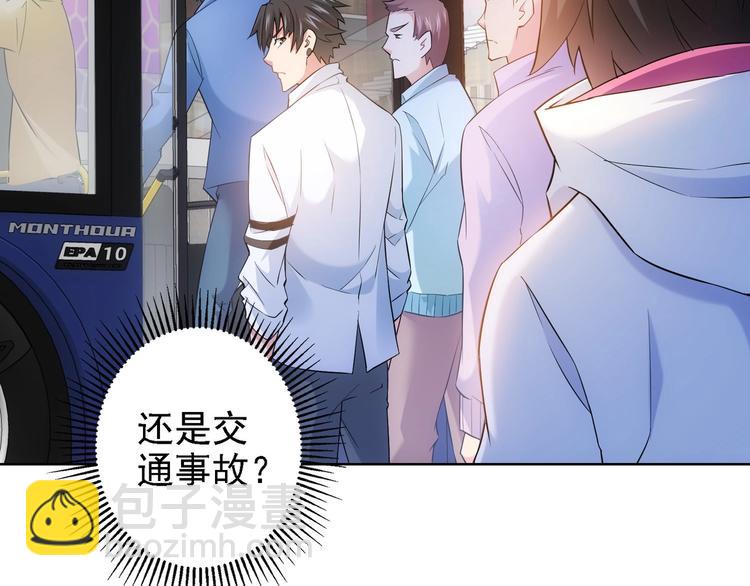 第13话 双重麻烦！(1/3)-第13话