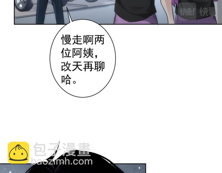 第131话 绑匪窝点(1/3)-第131话