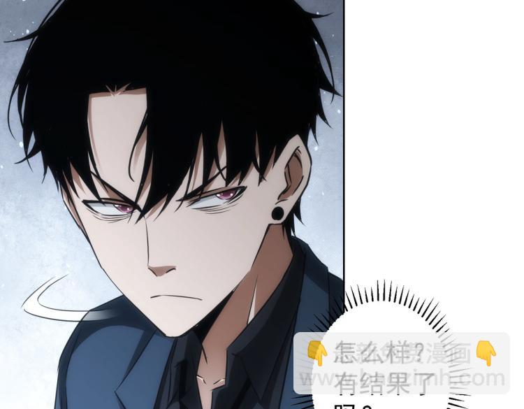 第131话 绑匪窝点(1/3)-第131话