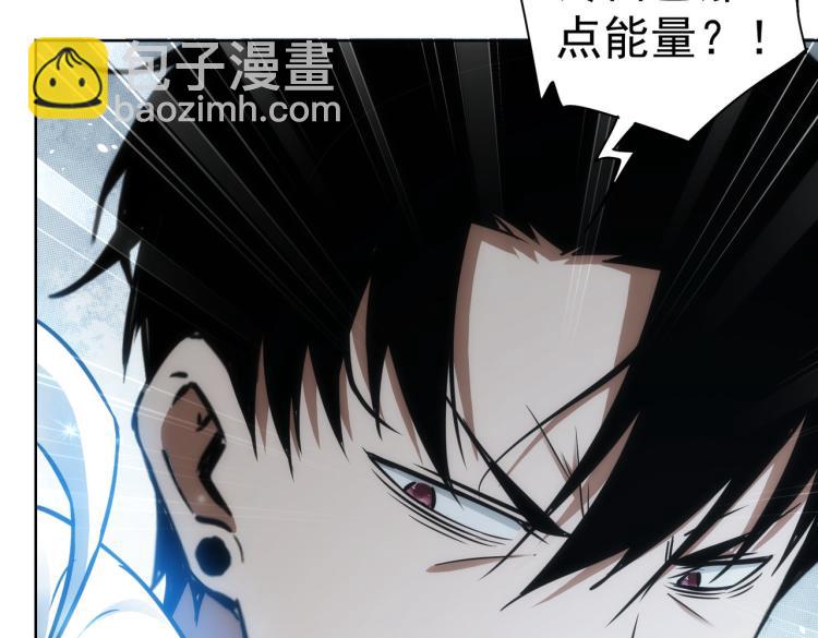 第131话 绑匪窝点(1/3)-第131话