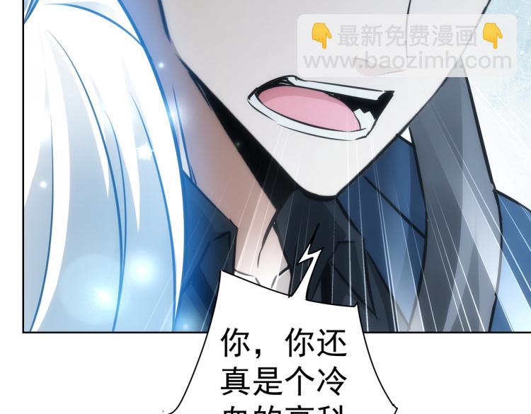 第131话 绑匪窝点(1/3)-第131话