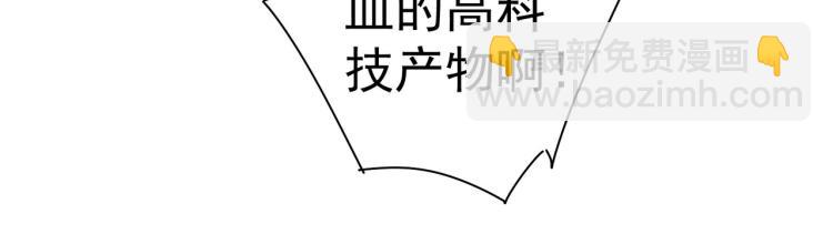 第131话 绑匪窝点(1/3)-第131话