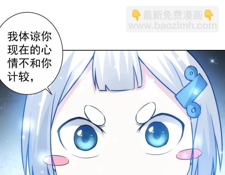 第131话 绑匪窝点(1/3)-第131话
