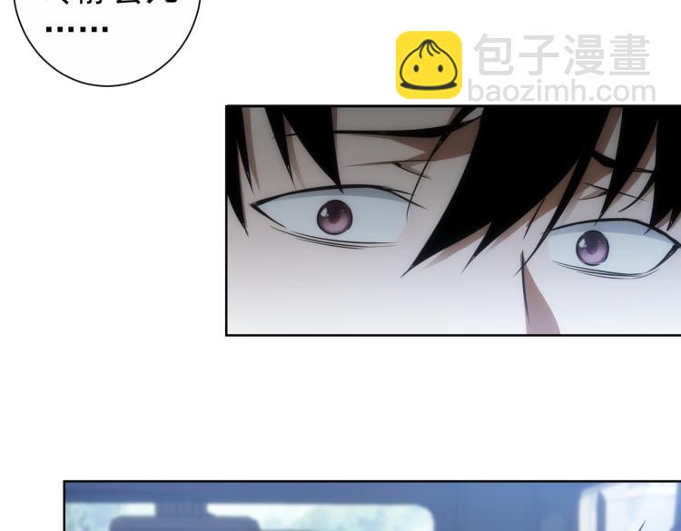 第131话 绑匪窝点(1/3)-第131话