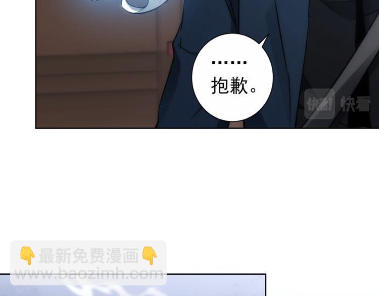 第131话 绑匪窝点(1/3)-第131话