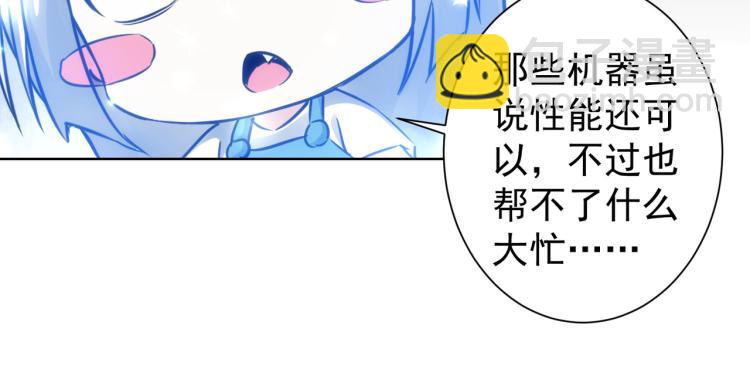 第131话 绑匪窝点(1/3)-第131话