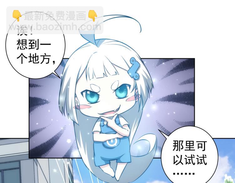 第131话 绑匪窝点(1/3)-第131话