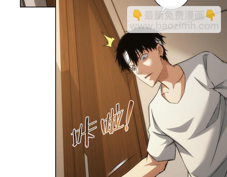 第133话 关禁闭(1/2)-第133话
