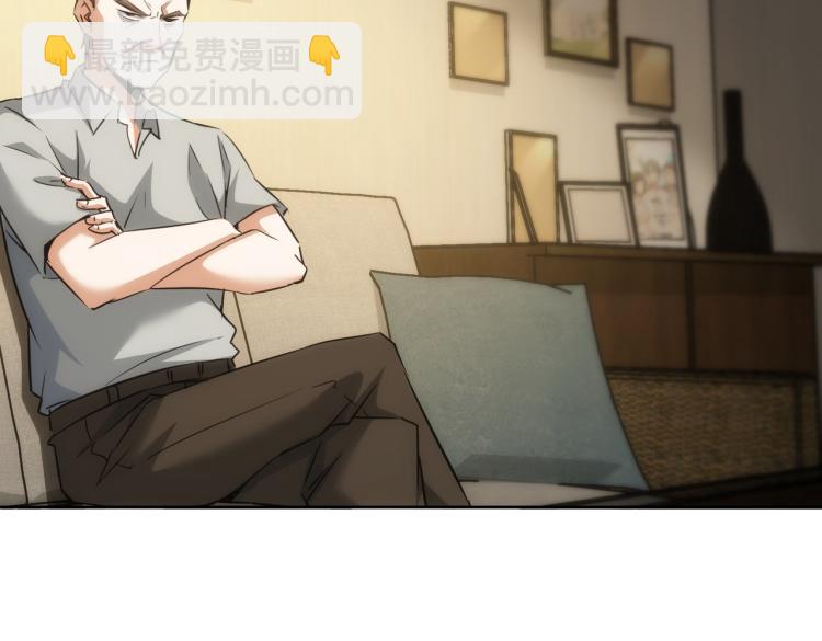 第133话 关禁闭(1/2)-第133话