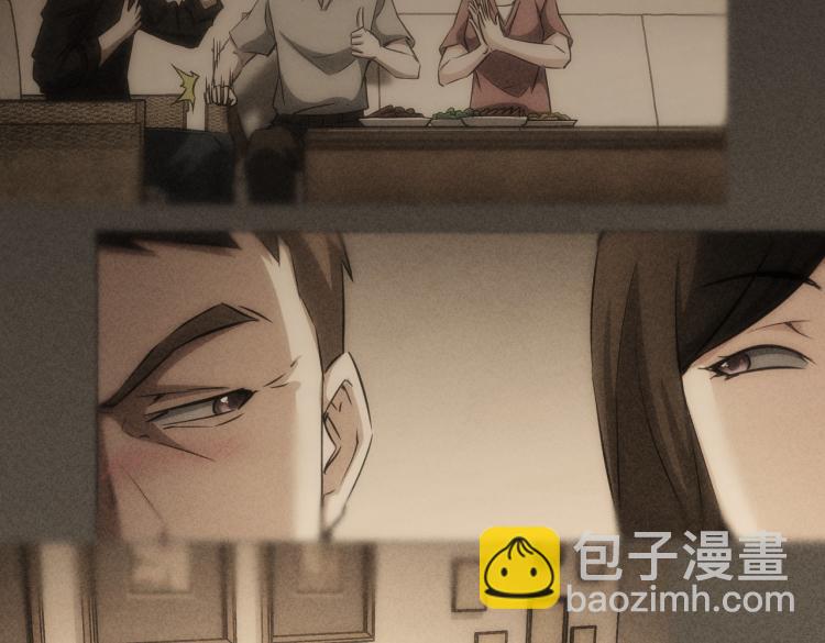 第133话 关禁闭(1/2)-第133话