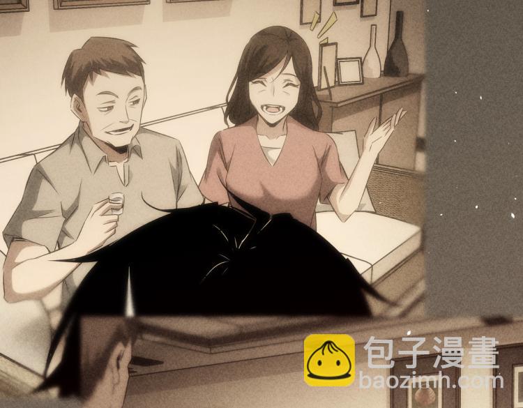第133话 关禁闭(1/2)-第133话
