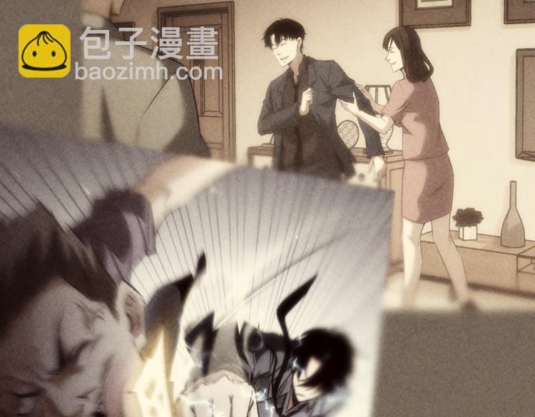 第133话 关禁闭(1/2)-第133话