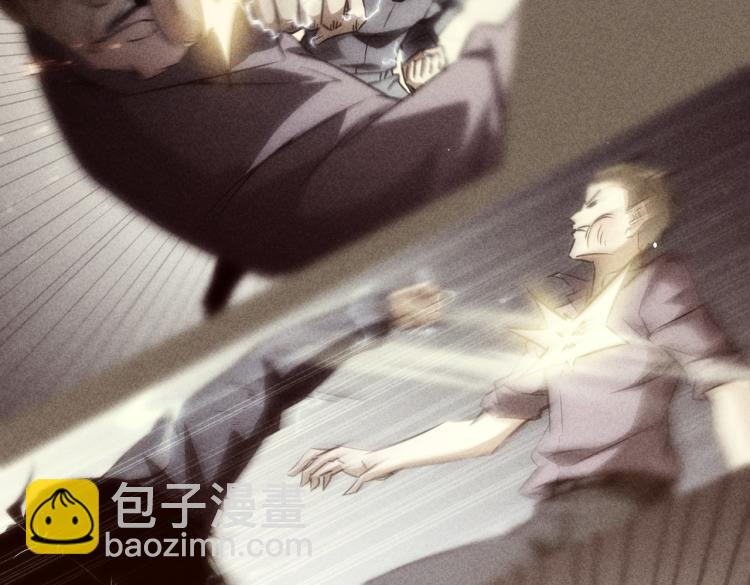 第133话 关禁闭(1/2)-第133话