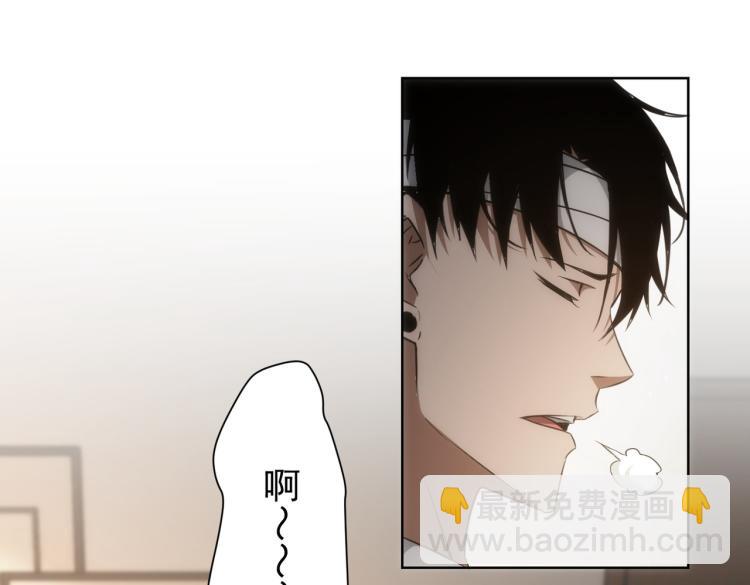第133话 关禁闭(1/2)-第133话