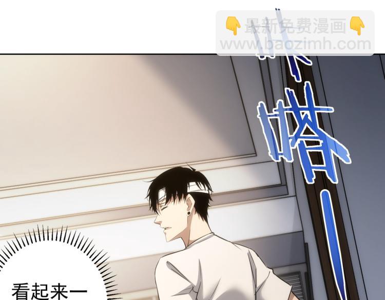 第135话 乐极生悲(1/3)-第135话