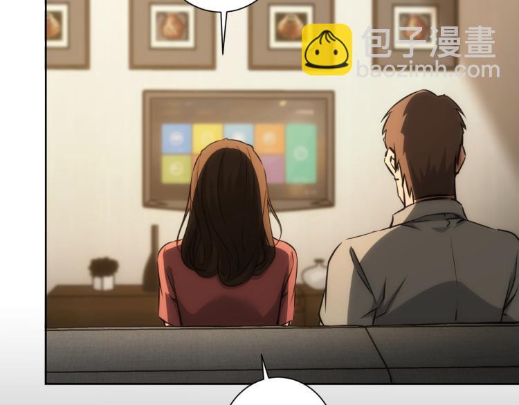 第135话 乐极生悲(1/3)-第135话