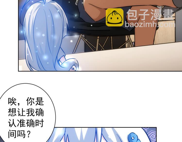 第135话 乐极生悲(1/3)-第135话