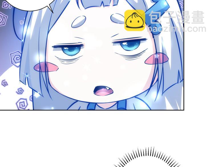 第135话 乐极生悲(1/3)-第135话
