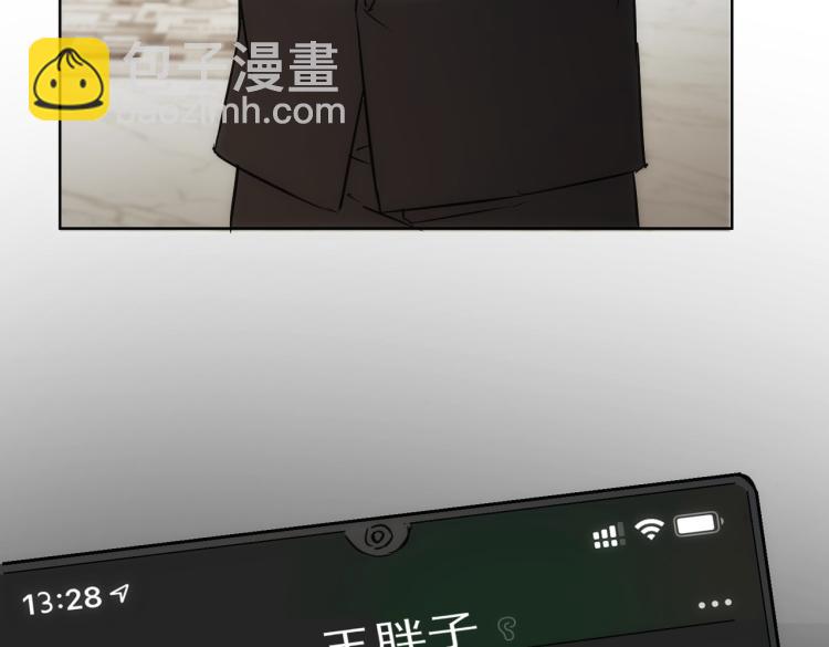 第135话 乐极生悲(1/3)-第135话