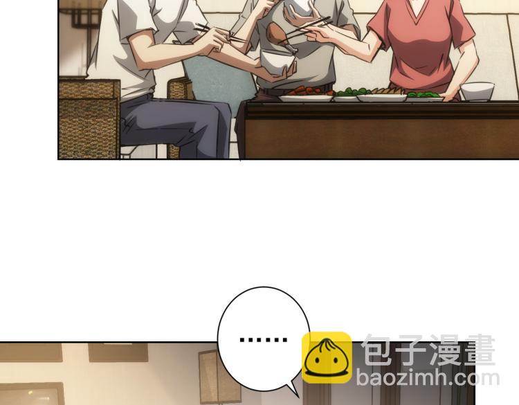 第135话 乐极生悲(1/3)-第135话