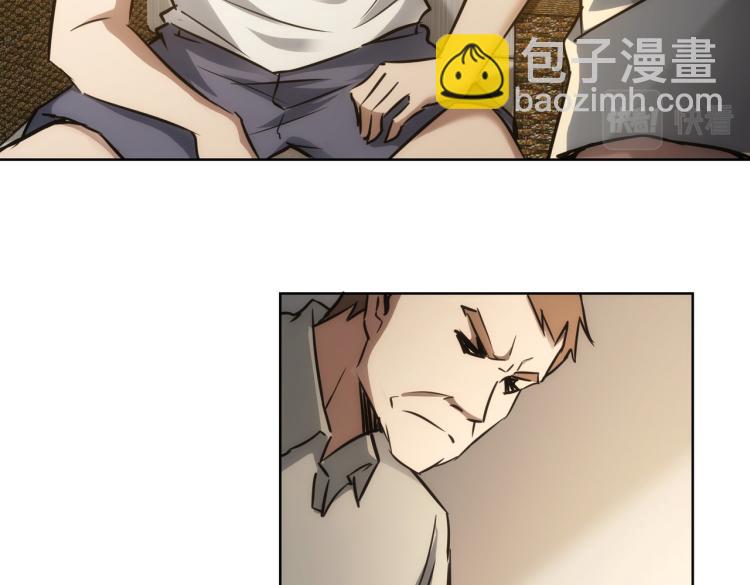 第137话 系统人(1/2)-第137话