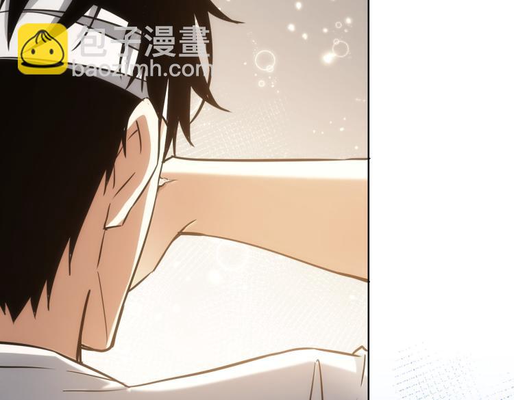第137话 系统人(1/2)-第137话