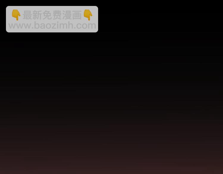 第137话 系统人(1/2)-第137话