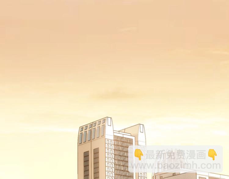 第137话 系统人(1/2)-第137话