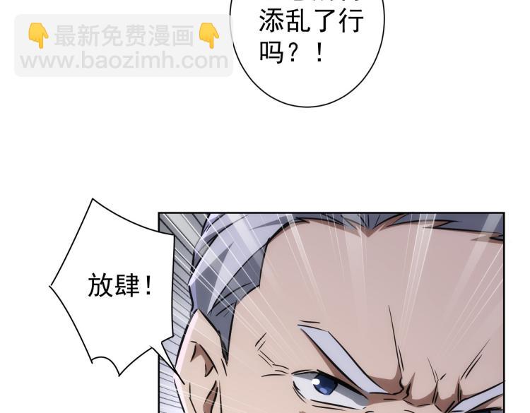 第139话 走失(1/3)-第139话