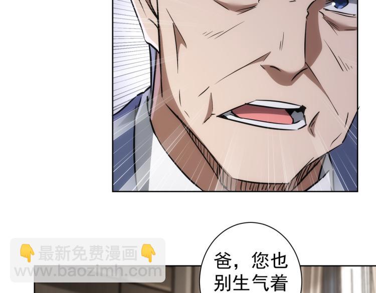 第139话 走失(1/3)-第139话