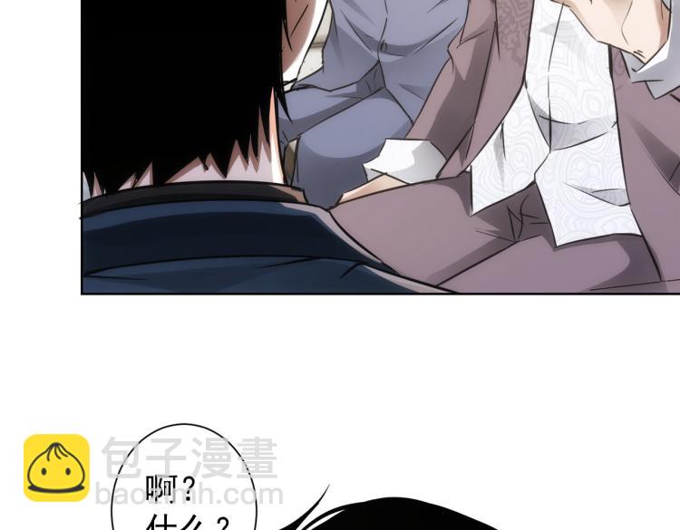 第139话 走失(1/3)-第139话