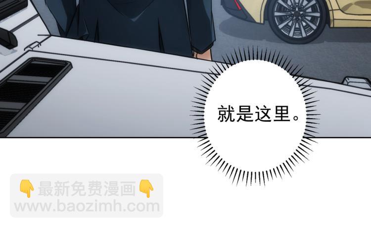 第139话 走失(1/3)-第139话