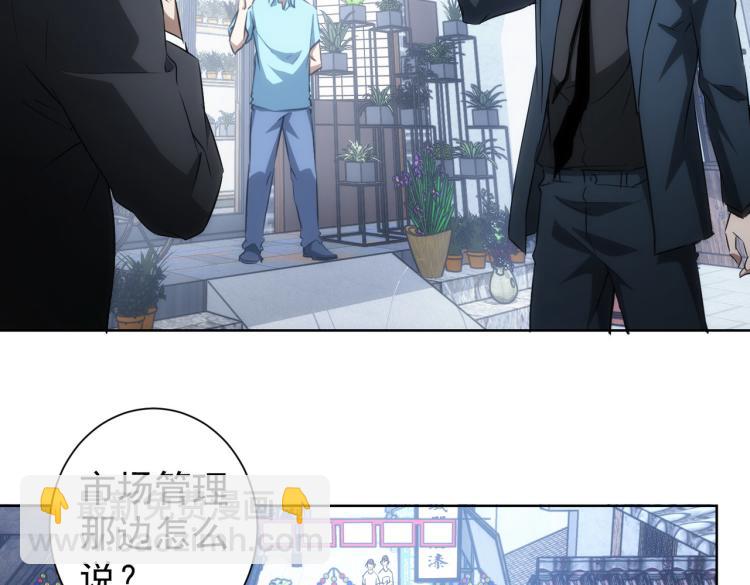 第139话 走失(1/3)-第139话