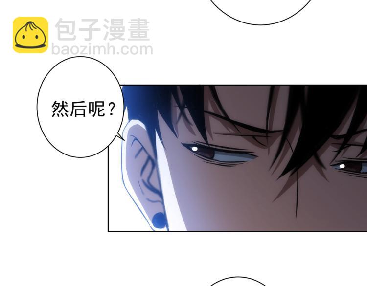 第139话 走失(1/3)-第139话
