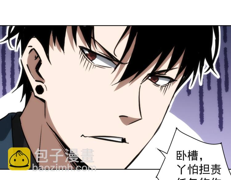 第139话 走失(1/3)-第139话
