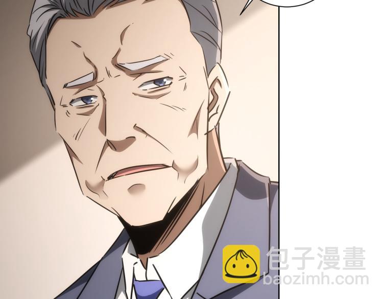 第139话 走失(1/3)-第139话