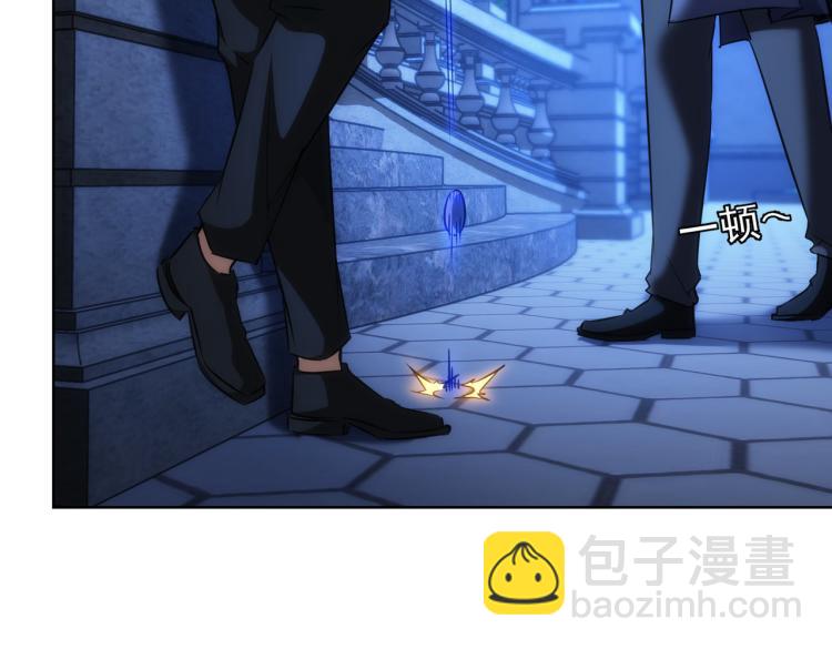 第141话 新线索(1/3)-第141话