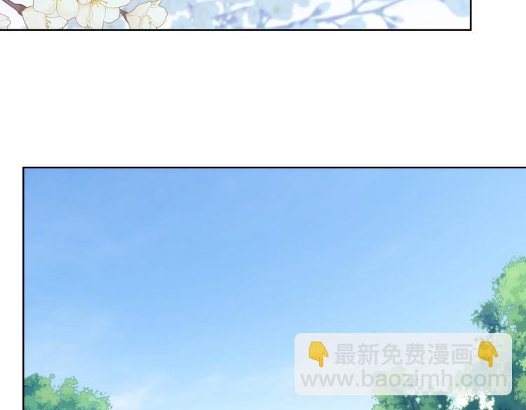 第141话 新线索(1/3)-第141话