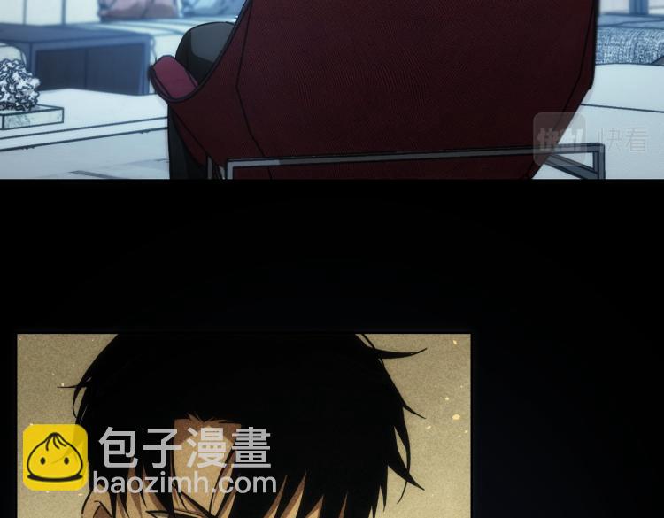 第141话 新线索(1/3)-第141话