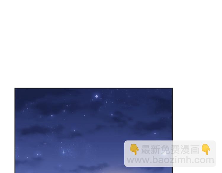 第141话 新线索(1/3)-第141话