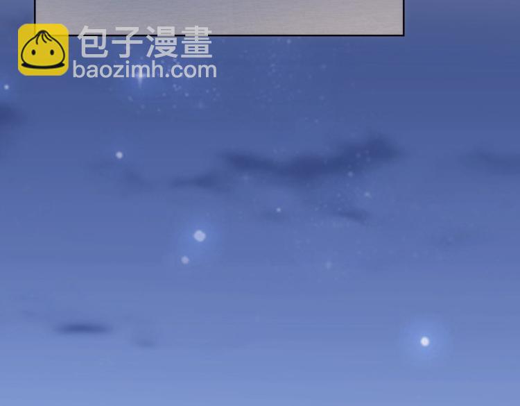 第141话 新线索(1/3)-第141话