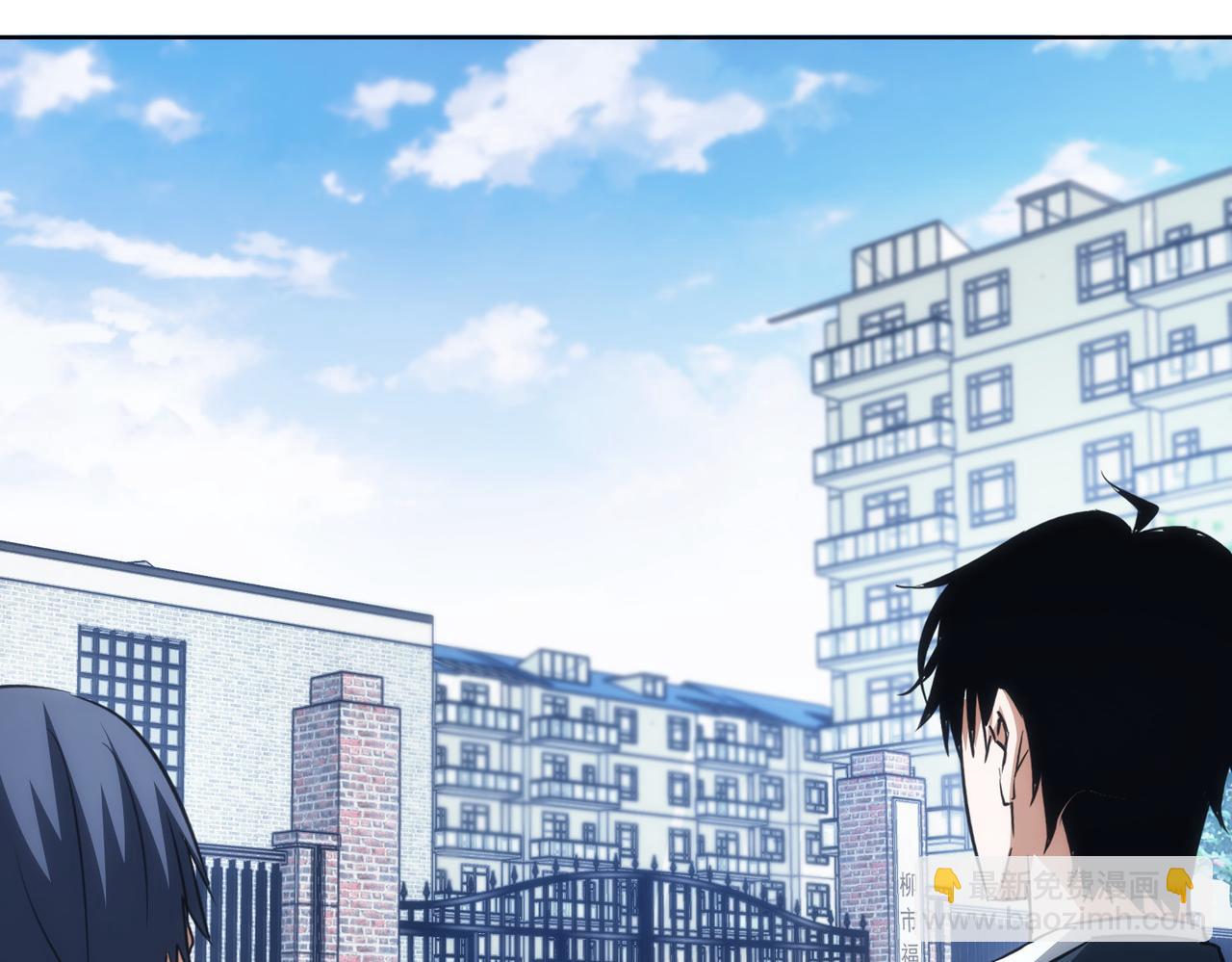 第143话 福利院(1/3)-第143话