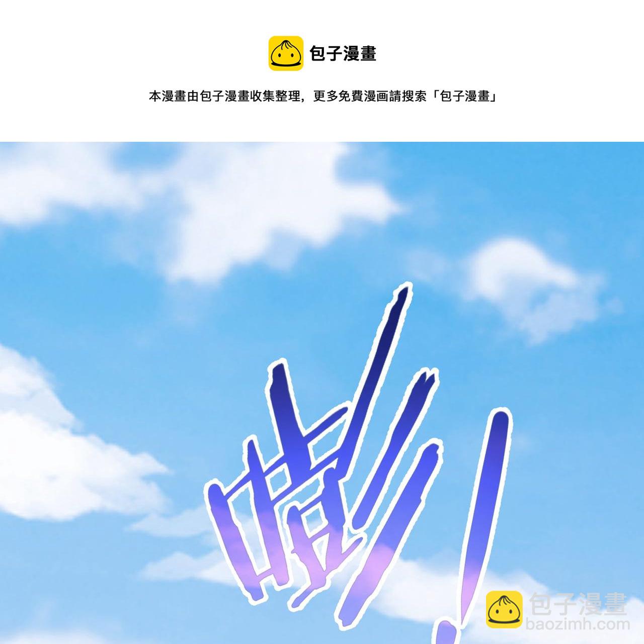 第143话 福利院(1/3)-第143话
