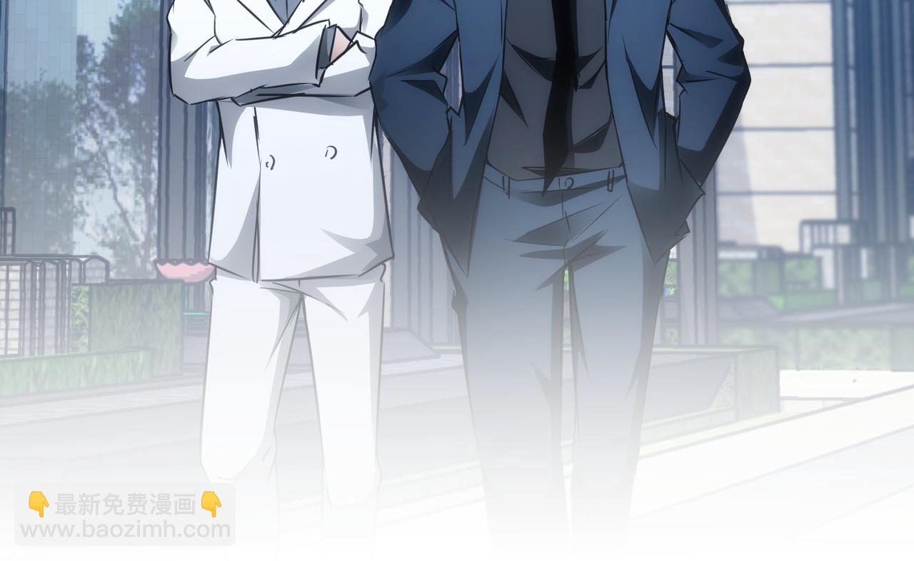 第143话 福利院(1/3)-第143话